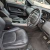 land-rover range-rover 2017 -ROVER 【名変中 】--Range Rover LV2A--264628---ROVER 【名変中 】--Range Rover LV2A--264628- image 4