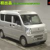 suzuki every 2020 CFJ1637292 image 1