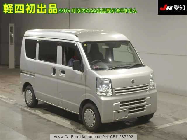 suzuki every 2020 CFJ1637292 image 1
