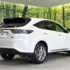 toyota harrier-hybrid 2017 CFJ1839064 image 17