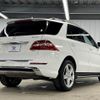 mercedes-benz ml-class 2015 -MERCEDES-BENZ--Benz ML RBA-166057--WDC1660572A472271---MERCEDES-BENZ--Benz ML RBA-166057--WDC1660572A472271- image 16