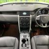 rover discovery 2018 -ROVER--Discovery DBA-LC2XB--SALCA2AX5JH776749---ROVER--Discovery DBA-LC2XB--SALCA2AX5JH776749- image 3