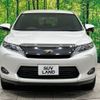 toyota harrier 2015 -TOYOTA--Harrier DBA-ZSU60W--ZSU60-0050352---TOYOTA--Harrier DBA-ZSU60W--ZSU60-0050352- image 15