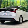 toyota prius 2022 CFJ1894221 image 17