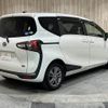 toyota sienta 2021 -TOYOTA--Sienta 6AA-NHP170G--NHP170-7234796---TOYOTA--Sienta 6AA-NHP170G--NHP170-7234796- image 19