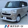 daihatsu move-canbus 2019 quick_quick_LA800S_LA800S-0156876 image 1