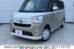 daihatsu move-canbus 2019 quick_quick_LA800S_LA800S-0156876