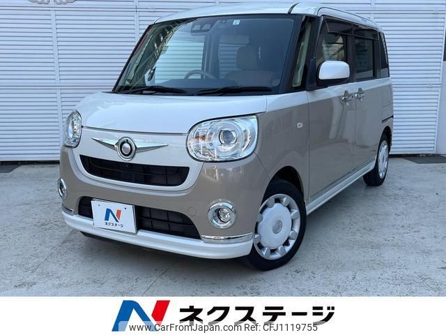daihatsu move-canbus 2019 quick_quick_LA800S_LA800S-0156876 image 1