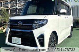 daihatsu tanto 2021 CFJ1478733