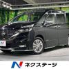 nissan serena 2018 -NISSAN--Serena DAA-GC27--GC27-027592---NISSAN--Serena DAA-GC27--GC27-027592- image 1