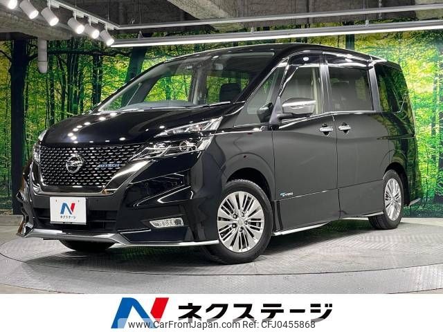 nissan serena 2018 -NISSAN--Serena DAA-GC27--GC27-027592---NISSAN--Serena DAA-GC27--GC27-027592- image 1