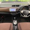 toyota vitz 2012 -TOYOTA--Vitz DBA-NSP130--NSP130-2102573---TOYOTA--Vitz DBA-NSP130--NSP130-2102573- image 2