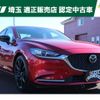 mazda atenza 2022 quick_quick_GJEFP_GJEFP-550684 image 1