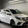 mercedes-benz v-class 2023 -MERCEDES-BENZ--Benz V Class 3DA-447811N--W1V44781124210***---MERCEDES-BENZ--Benz V Class 3DA-447811N--W1V44781124210***- image 1