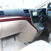 toyota alphard 2009 ENHANCEAUTO_1_ea287084 image 20