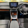 toyota rav4 2022 CFJ1598054 image 2