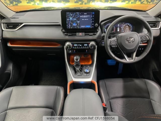 toyota rav4 2022 CFJ1598054 image 2