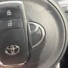 toyota yaris 2024 quick_quick_MXPA15_MXPA15-0027384 image 7