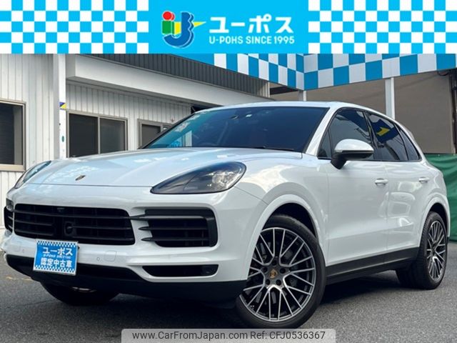 porsche cayenne 2020 CARSENSOR_JP_AU6083151098 image 1