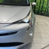 toyota prius 2016 -TOYOTA--Prius DAA-ZVW51--ZVW51-6031869---TOYOTA--Prius DAA-ZVW51--ZVW51-6031869- image 13