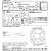 toyota probox-van 2020 -TOYOTA--Probox Van NHP160V-0019553---TOYOTA--Probox Van NHP160V-0019553- image 3