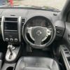 nissan x-trail 2013 quick_quick_NT31_NT31-318980 image 20