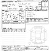 mitsubishi minicab-truck 2024 CFJ1830086 image 3