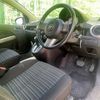 mazda demio 2009 TE220 image 5