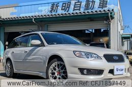 subaru legacy-touring-wagon 2008 CFJ1857149