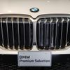 bmw x7 2022 -BMW--BMW X7 3BA-CX44--WBACX620509K77308---BMW--BMW X7 3BA-CX44--WBACX620509K77308- image 12