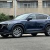 mazda cx-5 2023 -MAZDA--CX-5 6BA-KFEP--KFEP-554559---MAZDA--CX-5 6BA-KFEP--KFEP-554559- image 1