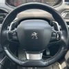 peugeot 308 2016 -PEUGEOT--Peugeot 308 ABA-T9WHN02--VF3LRHNYWGS202456---PEUGEOT--Peugeot 308 ABA-T9WHN02--VF3LRHNYWGS202456- image 3