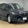 mazda cx-5 2015 quick_quick_LDA-KE2FW_KE2FW-207327 image 16