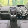 nissan serena 2013 -NISSAN--Serena DAA-HFC26--HFC26-166108---NISSAN--Serena DAA-HFC26--HFC26-166108- image 2