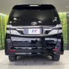 toyota vellfire 2013 -TOYOTA--Vellfire DBA-ANH20W--ANH20-8269690---TOYOTA--Vellfire DBA-ANH20W--ANH20-8269690- image 17