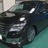 nissan elgrand 2019 -NISSAN--Elgrand DBA-PE52--PE52-070502---NISSAN--Elgrand DBA-PE52--PE52-070502- image 3