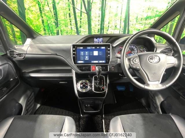 toyota voxy 2020 -TOYOTA--Voxy 3BA-ZRR80W--ZRR80-0649557---TOYOTA--Voxy 3BA-ZRR80W--ZRR80-0649557- image 2