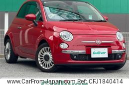 fiat 500 2013 CFJ1840414