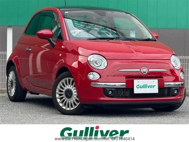fiat 500 2013 CFJ1840414 image 1