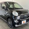 daihatsu cast 2017 -DAIHATSU--Cast DBA-LA250S--LA250S-0084968---DAIHATSU--Cast DBA-LA250S--LA250S-0084968- image 8