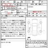 nissan serena 2020 quick_quick_DAA-GFC27_GFC27-184779 image 21