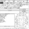 honda fit 2014 CFJ1692709 image 3