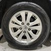 nissan serena 2016 -NISSAN--Serena DAA-GC27--GC27-004807---NISSAN--Serena DAA-GC27--GC27-004807- image 30