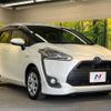 toyota sienta 2016 -TOYOTA--Sienta DAA-NHP170G--NHP170-7033126---TOYOTA--Sienta DAA-NHP170G--NHP170-7033126- image 18