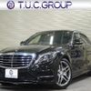 mercedes-benz s-class 2013 -MERCEDES-BENZ--Benz S Class DBA-222182C--WDD2221822A019644---MERCEDES-BENZ--Benz S Class DBA-222182C--WDD2221822A019644- image 1