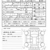suzuki alto-lapin-chocolat 2023 quick_quick_5BA-HE33S_HE33S-420290 image 21