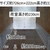 mitsubishi-fuso canter 2012 GOO_NET_EXCHANGE_0602526A30230622W001 image 8