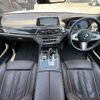 bmw 7-series 2019 -BMW--BMW 7 Series DLA-7D20--WBA7D02070B315024---BMW--BMW 7 Series DLA-7D20--WBA7D02070B315024- image 16