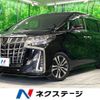 toyota alphard 2020 quick_quick_AGH30W_AGH30-0298309 image 1