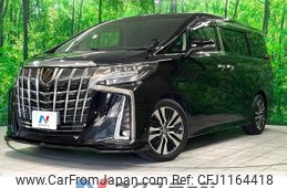 toyota alphard 2020 quick_quick_AGH30W_AGH30-0298309